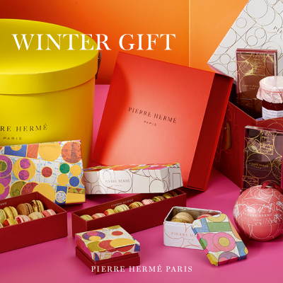 PRODUCTS | ピエール・エルメ・パリ -PIERRE HERMÉ PARIS-